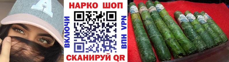 Где можно купить наркотики Бирск КОКАИН  МЕГА вход  ГАШИШ  МЕФ 