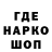 КЕТАМИН VHQ hotienyai
