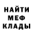 Метадон белоснежный Kayiku VFX