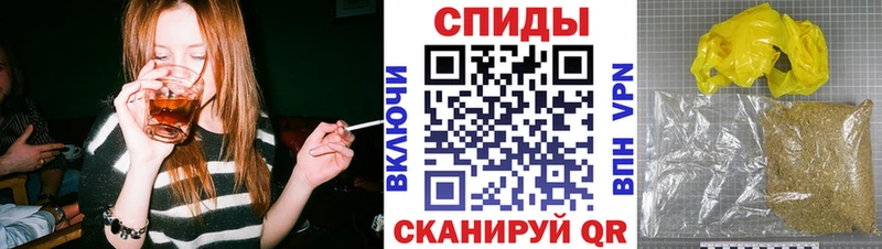 как найти закладки  Бирск  БУТИРАТ BDO 33% 