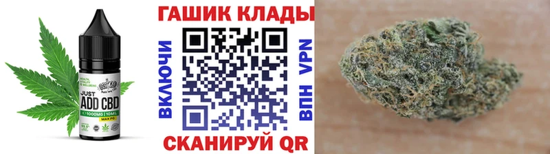 Cannafood марихуана  цена наркотик  Бирск 
