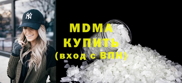 марки nbome Армянск