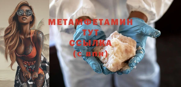 амф Аркадак