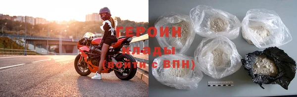 амф Аркадак
