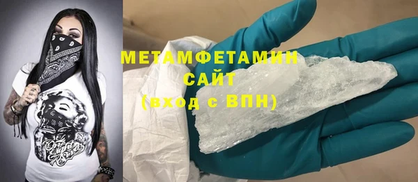 марки nbome Армянск