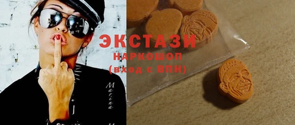 марки nbome Армянск