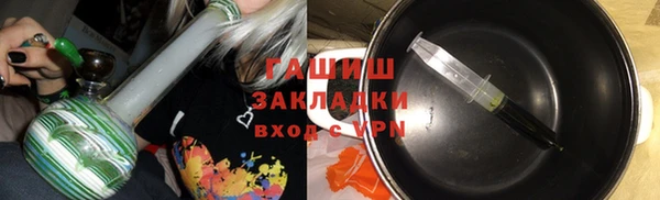 марки nbome Армянск
