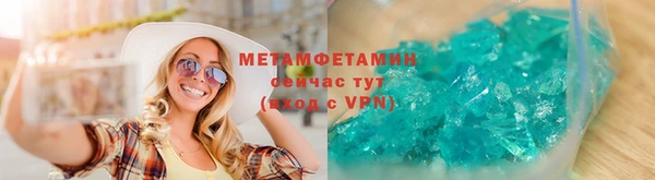 амф Аркадак