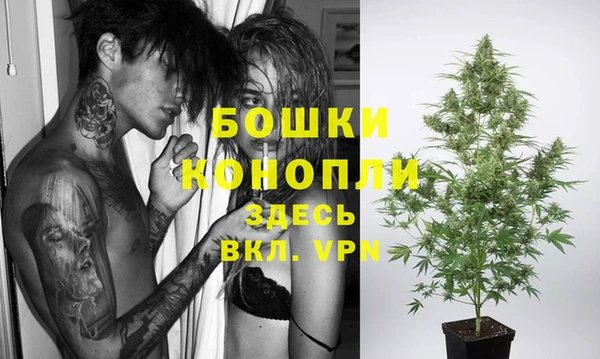 марки nbome Армянск