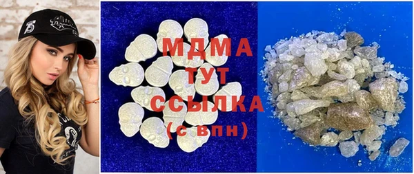 амф Аркадак
