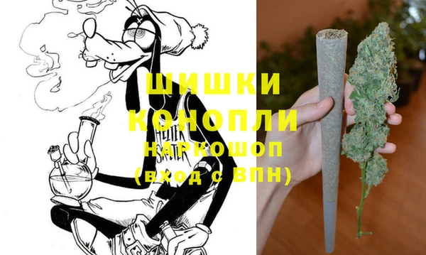 марки nbome Армянск