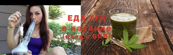 марки nbome Армянск