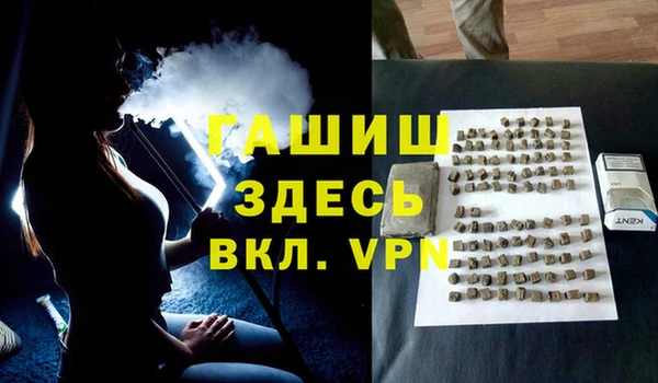 амф Аркадак