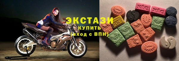 амф Аркадак