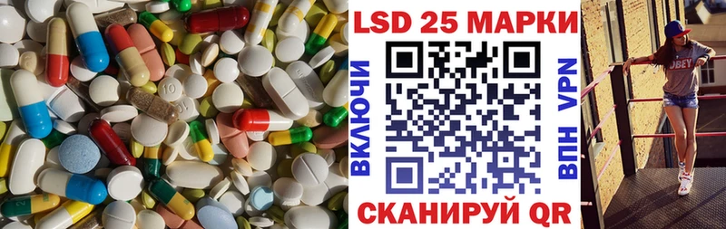 ОМГ ОМГ как зайти  Бирск  ЛСД экстази кислота 