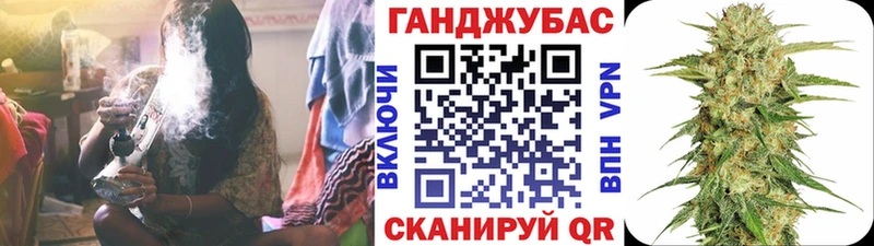МАРИХУАНА THC 21%  даркнет состав  Бирск 
